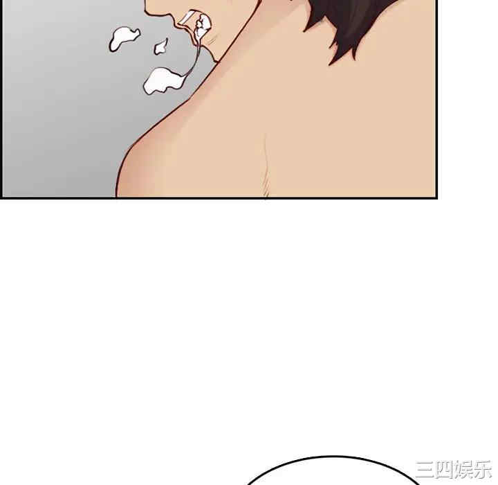 妈妈是女大学生