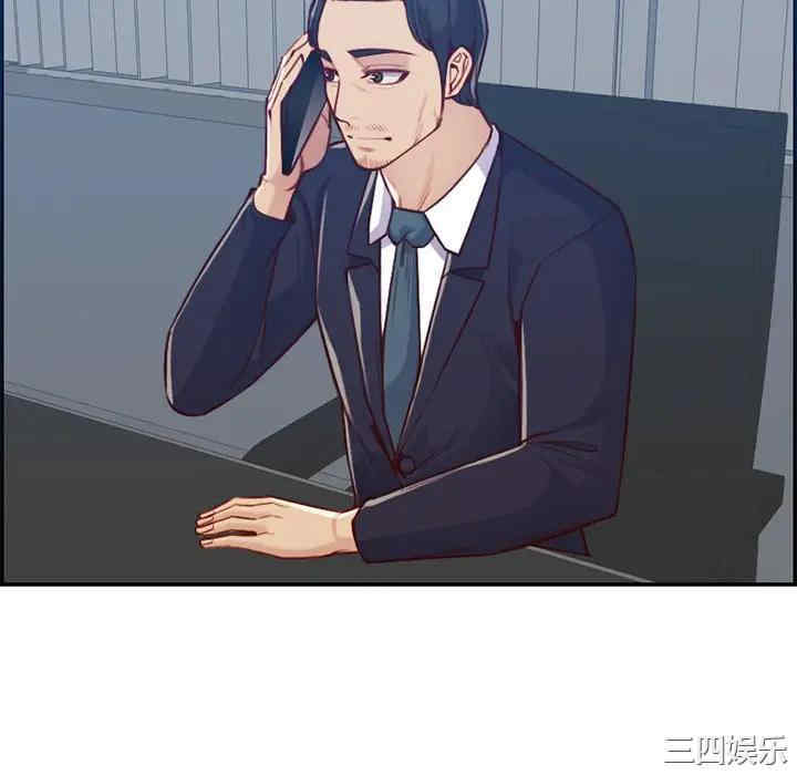 妈妈是女大学生