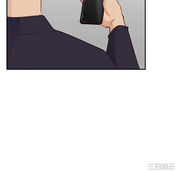 妈妈是女大学生