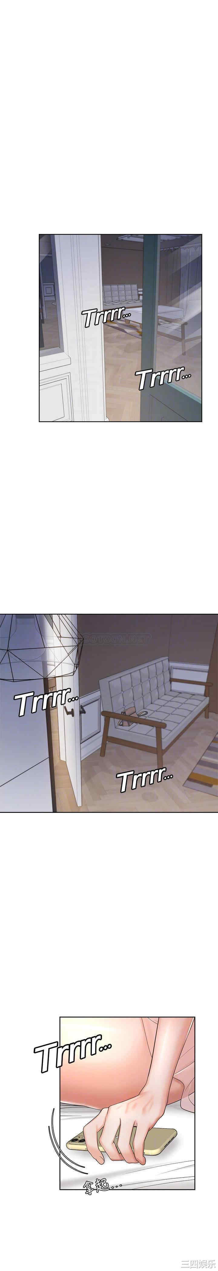 渴望：爱火难耐