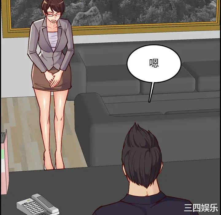 妈妈是女大学生