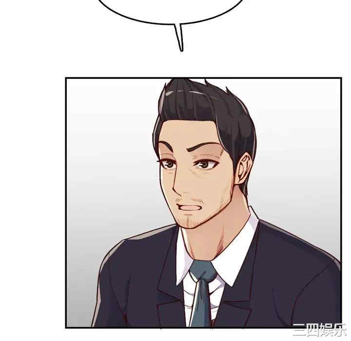 妈妈是女大学生