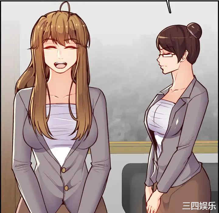 妈妈是女大学生