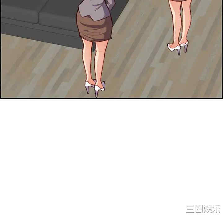 妈妈是女大学生