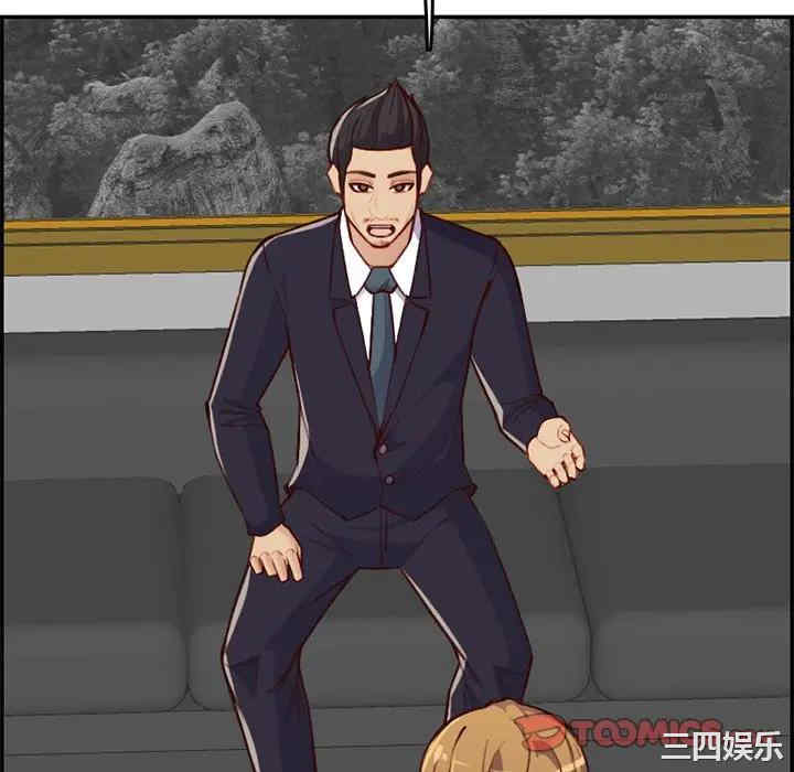 妈妈是女大学生