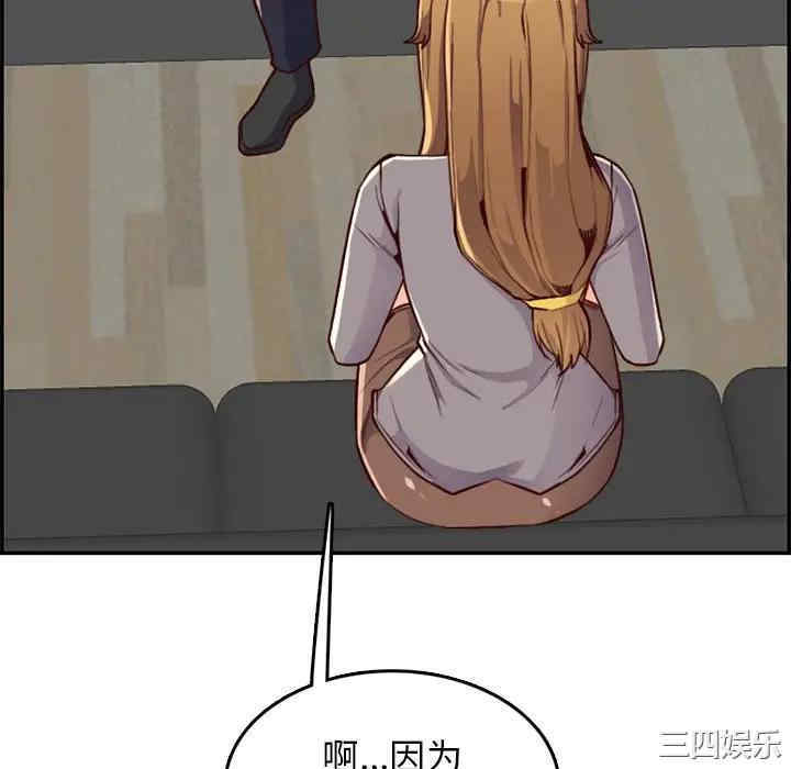 妈妈是女大学生