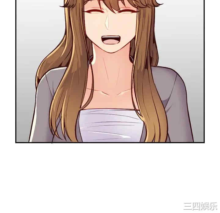 妈妈是女大学生