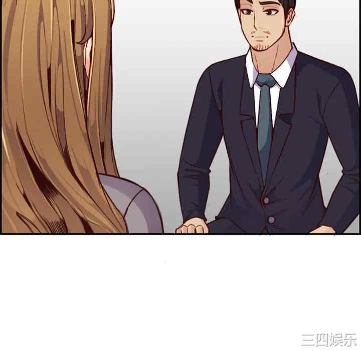 妈妈是女大学生