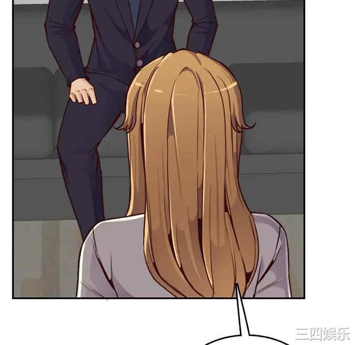 妈妈是女大学生