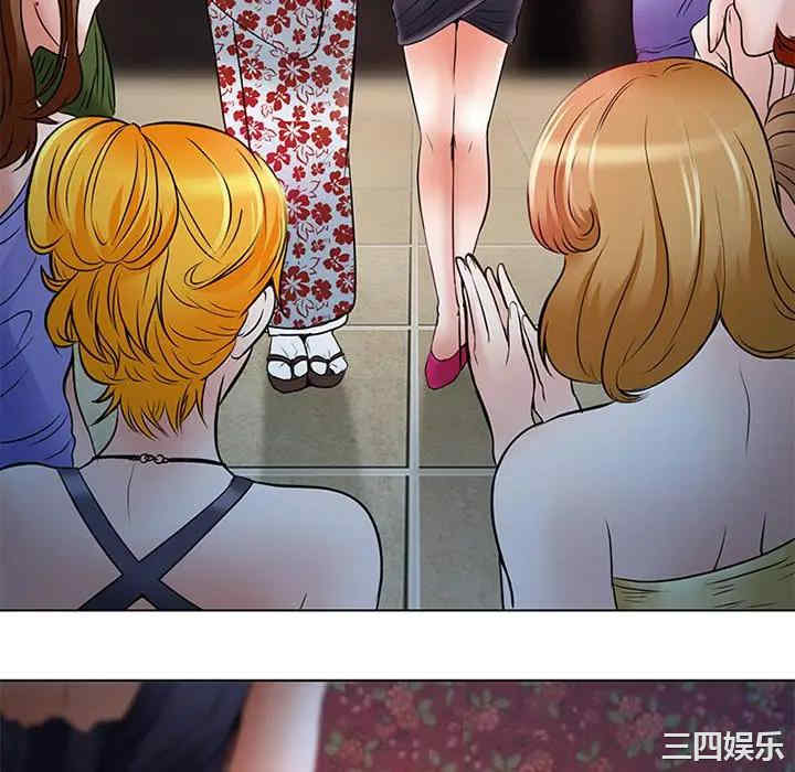 命中注定爱上你