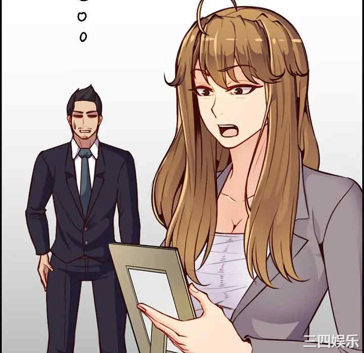 妈妈是女大学生