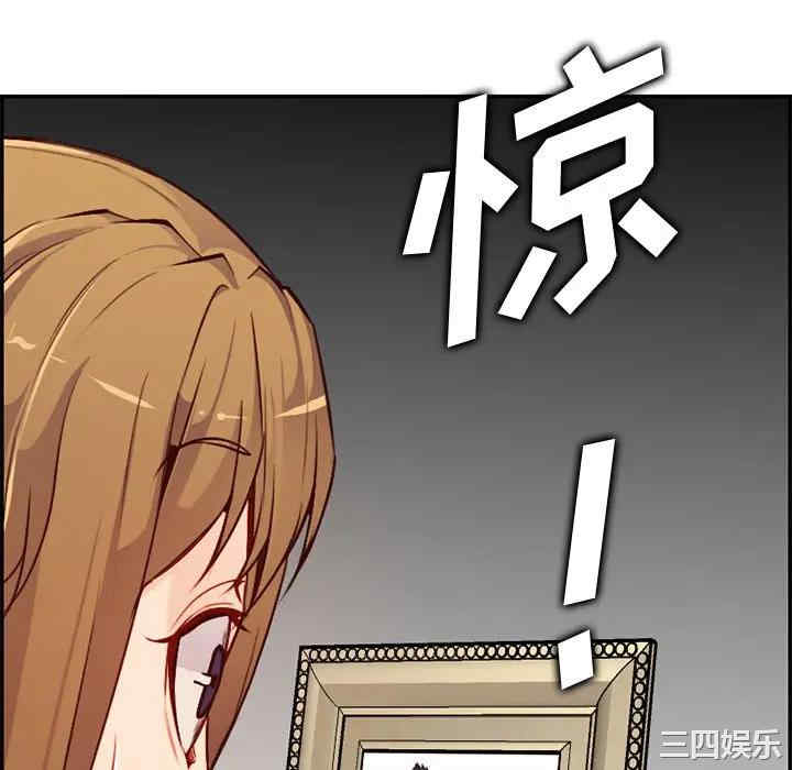 妈妈是女大学生