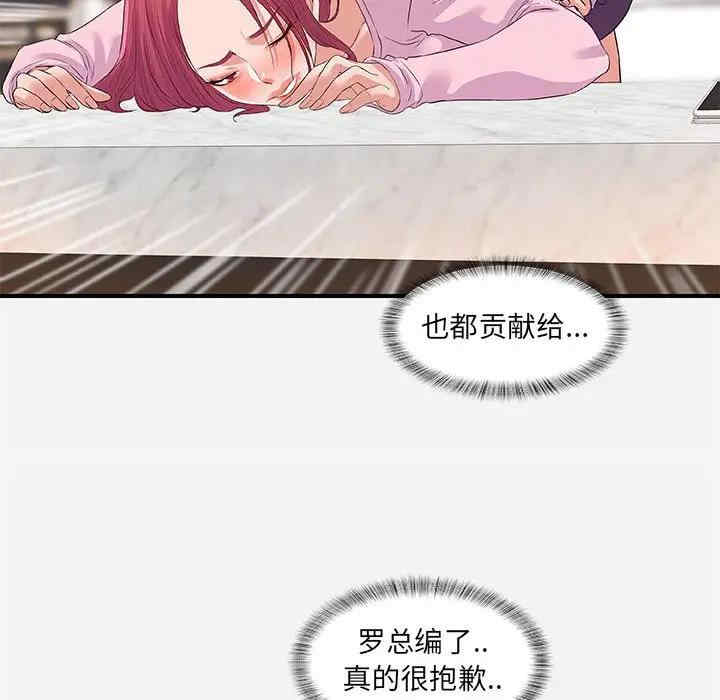 朋友以上，恋人未满