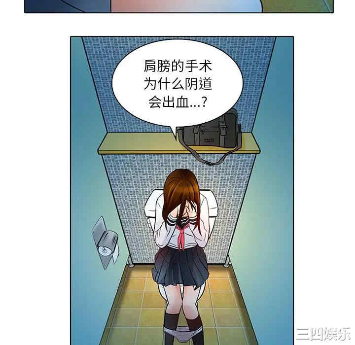 命中注定爱上你