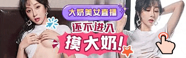 朋友以上，恋人未满