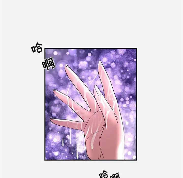 朋友以上，恋人未满