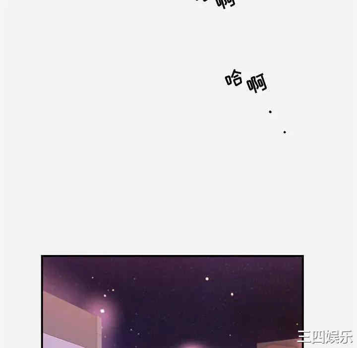 朋友以上，恋人未满