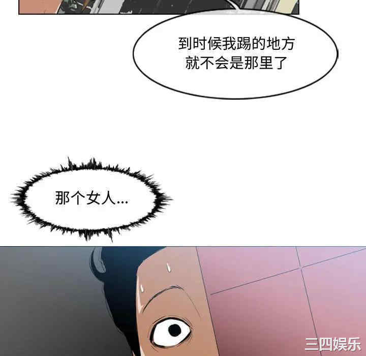 恶劣时代
