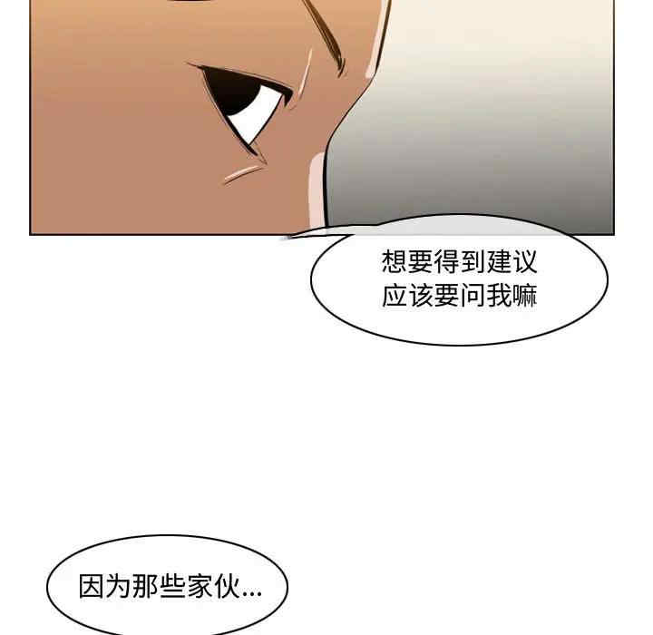 恶劣时代