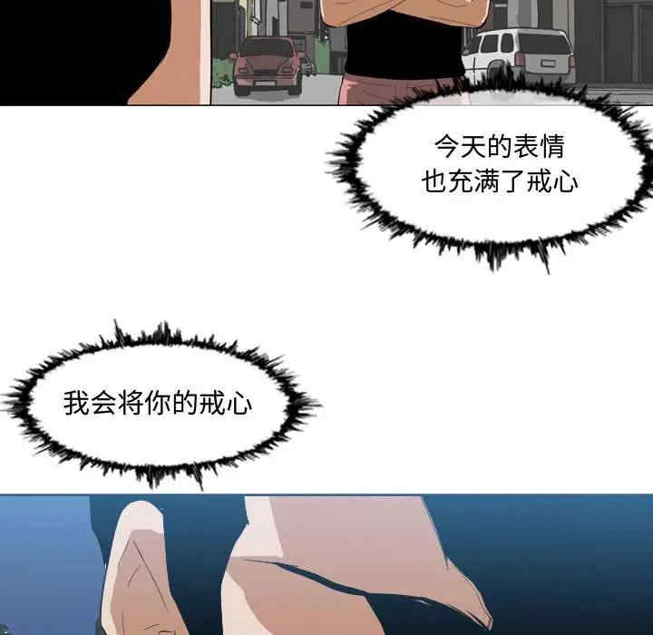 恶劣时代