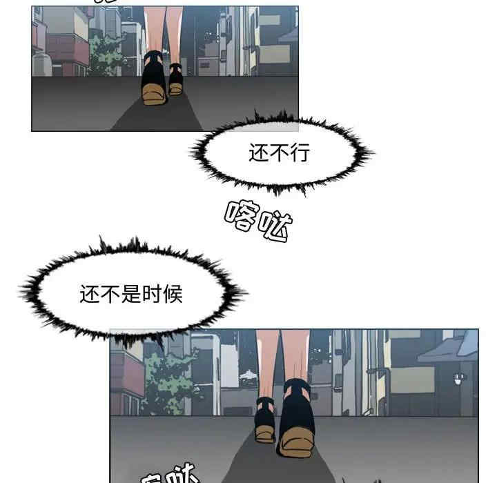 恶劣时代