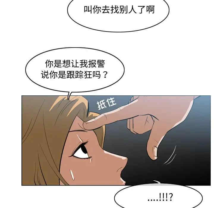 恶劣时代