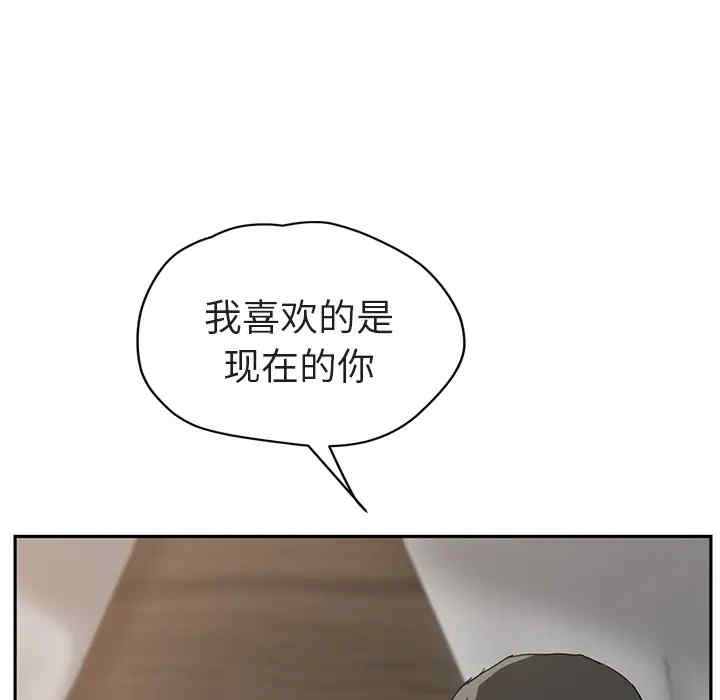 继母