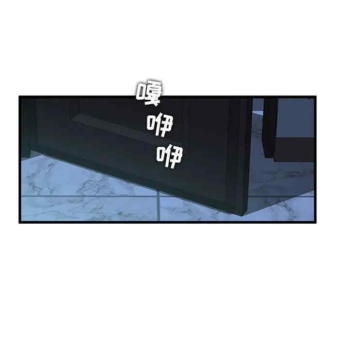 故乡的那些女人