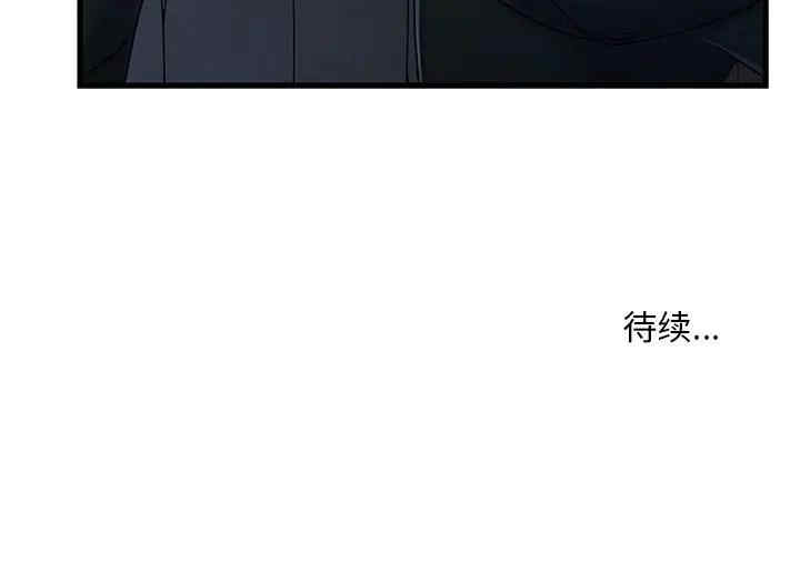 故乡的那些女人