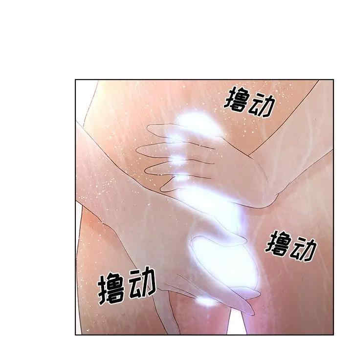 认养女/意外的秘密交易