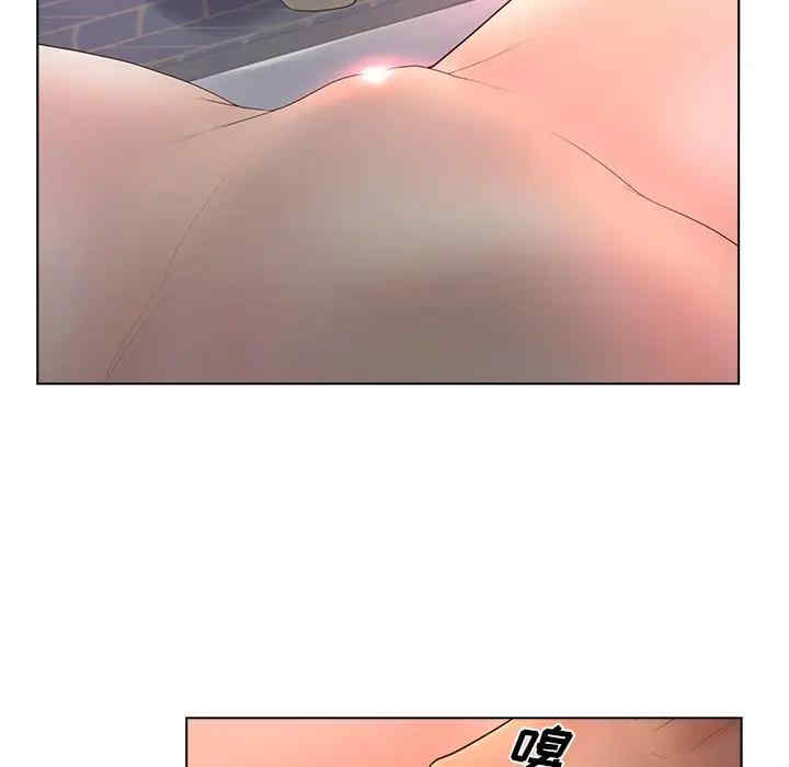 认养女/意外的秘密交易