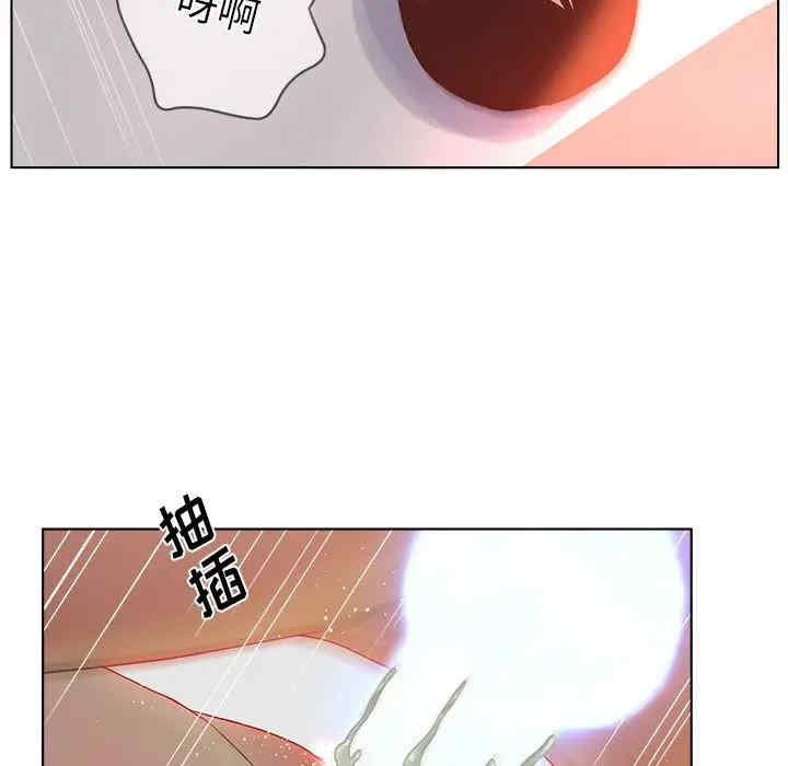 认养女/意外的秘密交易