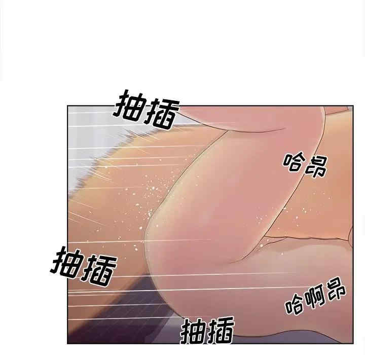 认养女/意外的秘密交易