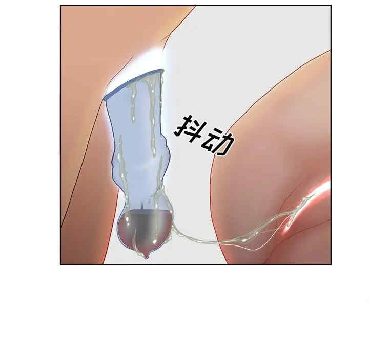 认养女/意外的秘密交易