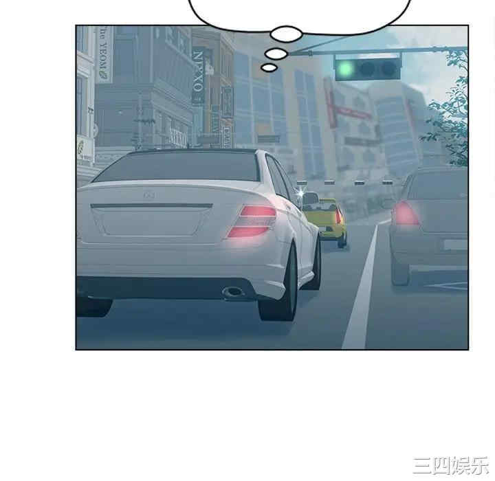 认养女/意外的秘密交易