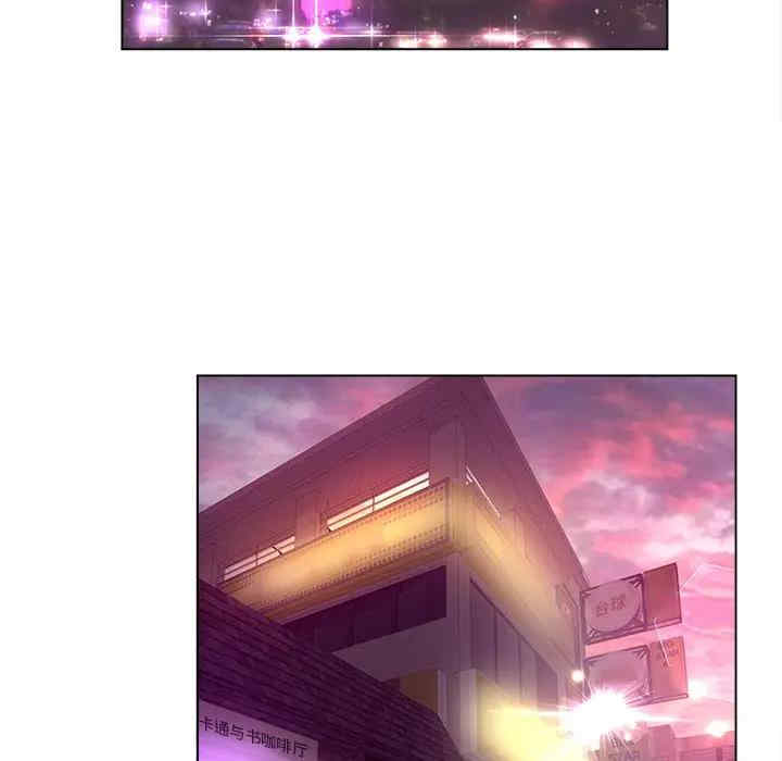 认养女/意外的秘密交易