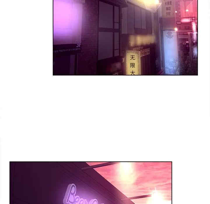 认养女/意外的秘密交易