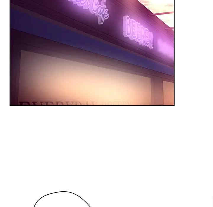 认养女/意外的秘密交易