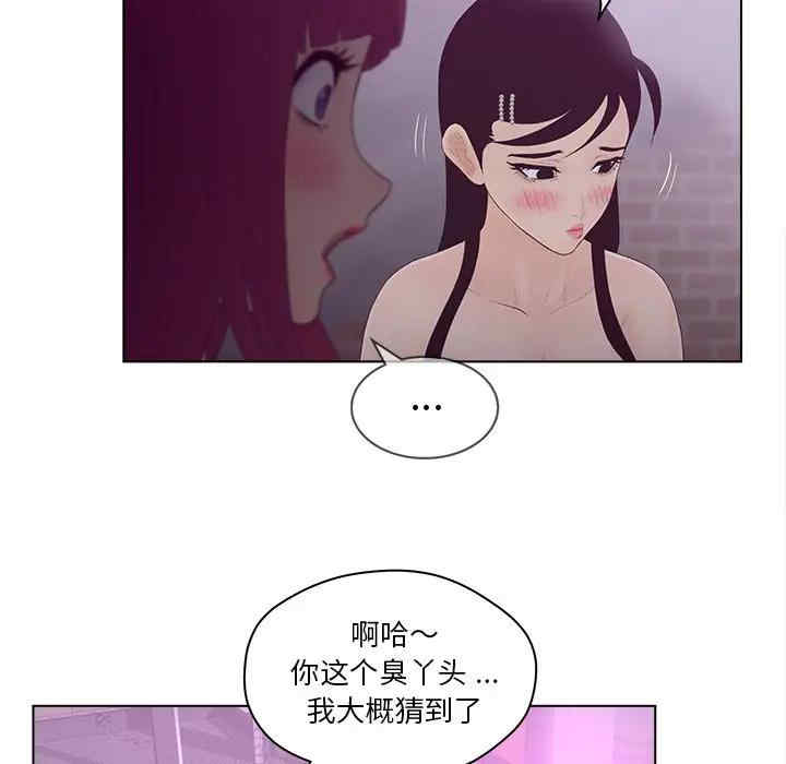 认养女/意外的秘密交易