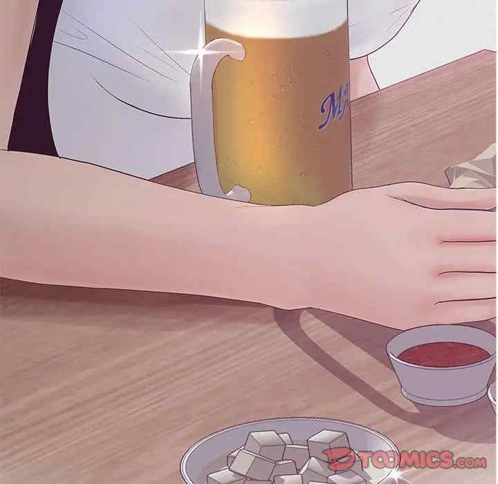 认养女/意外的秘密交易