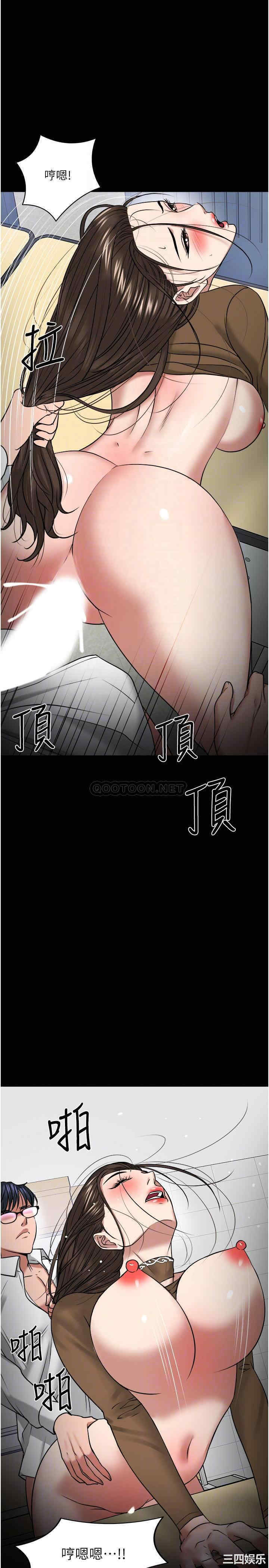 教授，你还等什么