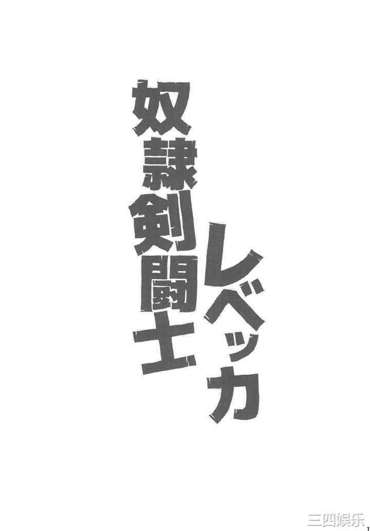 海贼王本子精选