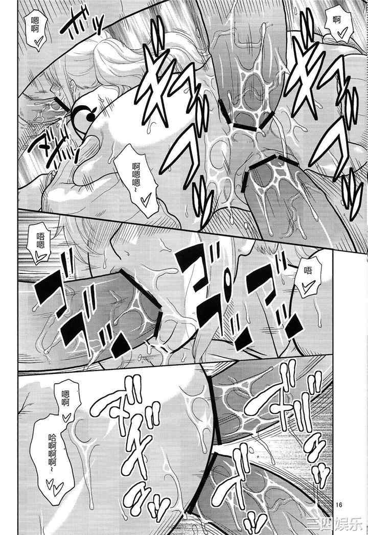 海贼王本子精选