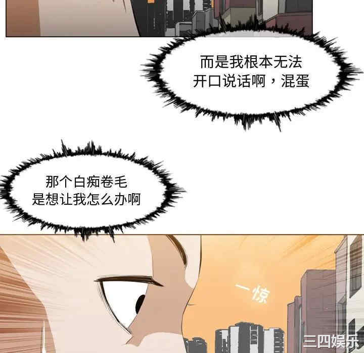 恶劣时代