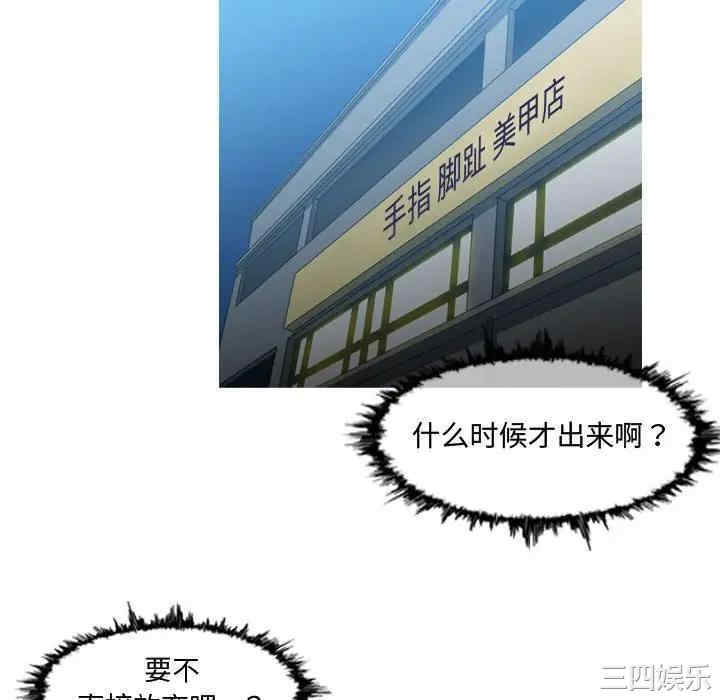 恶劣时代