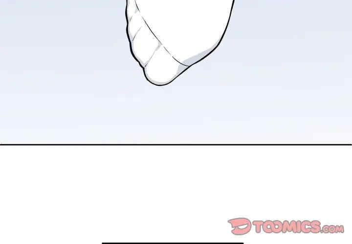 最惨房东并不惨/恶霸室友毋通来