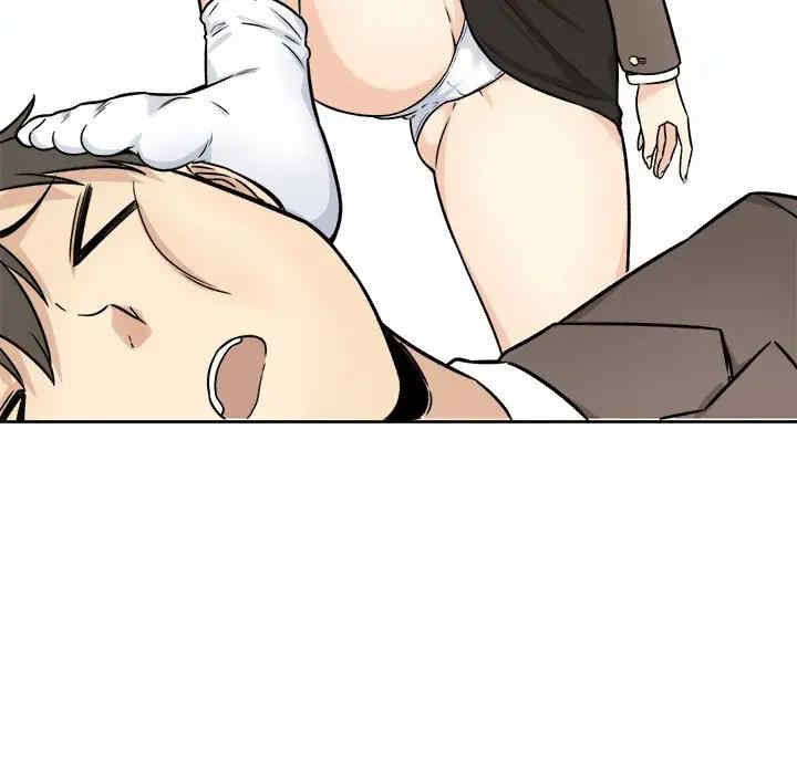 最惨房东并不惨/恶霸室友毋通来