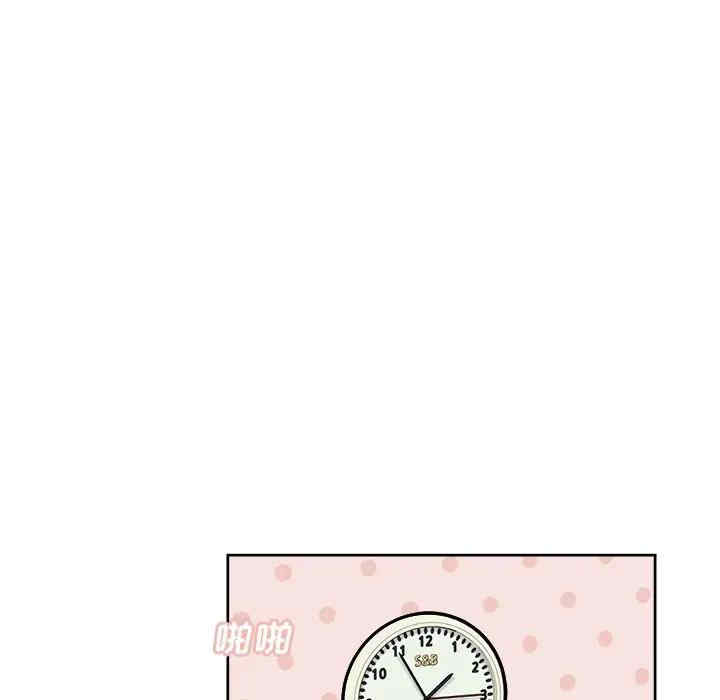 最惨房东并不惨/恶霸室友毋通来