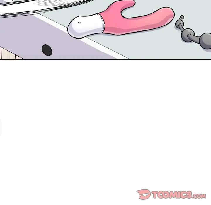 最惨房东并不惨/恶霸室友毋通来