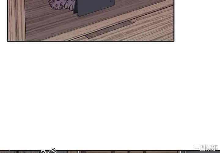 特殊佣人/我的专属管家